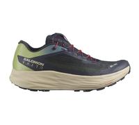 SALOMON S/lab Ultra - Mixte - Vert / Bleu / Beige - taille 44- modèle 2025