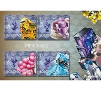 Salomoninseln 2692-2695 Feuille Miniature (complète. Edition.) Neuf avec Gomme Originale ** MNH 2014 minéraux (Timbres pour Les collectionneurs) Minéraux/Fossiles/Bijoux/Montres