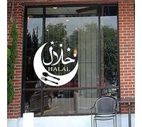 Salon Chambre Décoration Stickers Muraux Logo Halal Conception Islamique Restaurant Magasin D'alimentation Fenêtre Décalque Murale 59x57cm