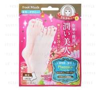 Salon De Bi Joie - Placenta Moisture Foot Mask 1 pair