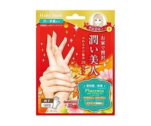 Salon De Bi Joie - Placenta Moisture Hand Mask 1 pair