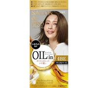 Salon de Pro Oil-In Rich Cream Hair Color for Gray Hair - Nuance 4BE Natural Beige - Formule One Push Cream