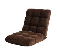 Salon Floor Seat Single Lazy Sofa for Bay Window Backrest Chair Reclining Lounge Canapé(Bruin)