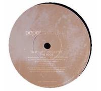 Salt City Orchestra - Salt City Orchestra - Book Ends - [12"]