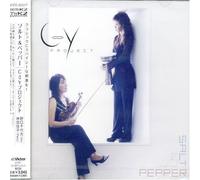 Salt & Pepper [Import]