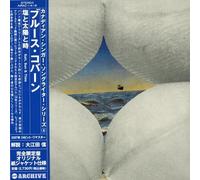 Salt Sun & Time (Mini LP Sleeve) [Import]