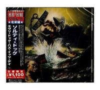 Salty Dog – Every Dog Has Its Day – CD – Réédition japonaise (Import)
