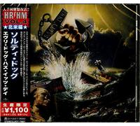 Salty Dog – Every Dog Has Its Day – CD – Réédition japonaise (Import)