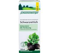 Salus Pharma - Jus de radis noir Bio - Complément alimentaire - 200 ml