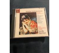 Salute to Vienna Strauss Gershwin Gala [DOUBLE CD]