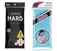 Salux Lot de serviettes de bain super rigides et régulières Bleu