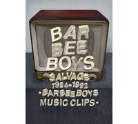 Salvage 1984-1992 Barbee Boys [Import allemand]