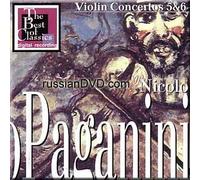 Salvatore Accardo - Paganini- Violin Concertos 5 & 6- Salvatore Accardo, Charles Dutoit (UK Import)