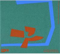 Salvatore Sciarrino : Storie Di Altre Storie