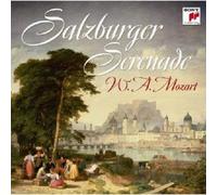 SALZBURGER SERENADE-MOZART CD +++++++++++12 TITRES++++NEUF