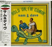 Sam and Dave - Hold on I'm Comin'