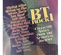 Sam Glaser, Yitzhak Attias, Michael Ian Elias, Yehuda Glanz, Seth Glass, Shmuel Levy, The Moshav Band, Yosi Piamenta, Aaron Razel and more - BT ROCK 1 (UK Import)