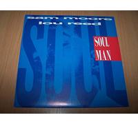 Sam Moore & Lou Reed - Soul Man / Sweet Sarah - 45 tours - 7"