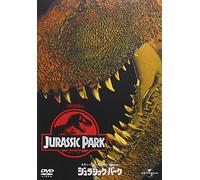 Sam Neill-Jurassic Park [Edizione: Giappone] [Import]