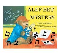Sam the Detective and the Alef Bet Mystery Amye Rosenthal (Auteur)
