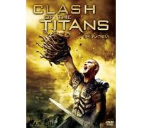 Sam Worthington-Clash of The Titans [Edizione: Giappone] [Import]