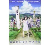 Sama Wozu (2009) / Summer Wars (DVD)