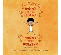 Samad In The Desert