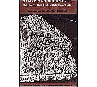Samaritan Documents