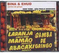 Samba De Gringo (New York-São Paulo Sessions)