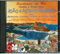 SAMBA E BOSSA NOVA