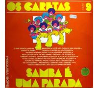 Samba e uma parada vol. 7 (BRA, 1974, & Os Caretas) / Vinyl record [Vinyl-LP]