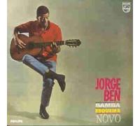 Samba Esquema Novo Import edition by Ben, Jorge (2005) Audio CD