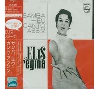 Samba, EU Canto Assim