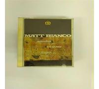 Samba in Your Casa [Japan]