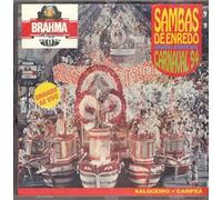 Various Artists - Sambas De Enredo: Carnaval 94