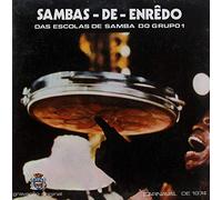 Sambas De Enredo Das Escolas De Samba Do Grupo 1A Carnival 87 (VINYL LP)