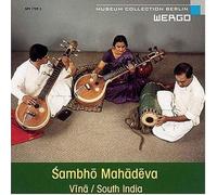 Sambho Mahadeva : Vina, Musique d'Inde du Sud