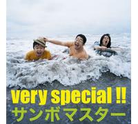 Sambomaster - Very Special!!