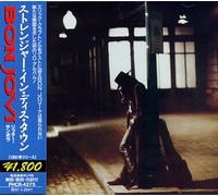 Sambora,Richie (Japan) - Stranger in This Town