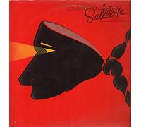 Same (1984, US)
