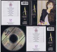 Same (1986, I) [Import]