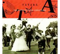 Same (1990) [Import]