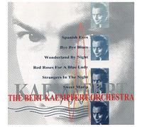 Same (1993) [Import]