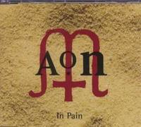 Same (1993) [Import]