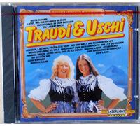 Same (Compilation, 1990) [Import]