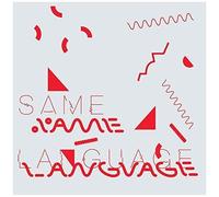 Same Language, Different