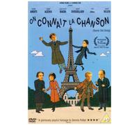 Same Old Song [Import anglais]