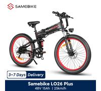 SAMEBIKE LO26 Plus vélo électrique pliant adultes 26 pouces VTT avec batterie amovible 48V 15Ah Blanc