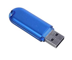 SameeHome 128MB USB 2.0 Flash Drive Memory Stick Cle USB U Disque pour Le Stockage de donnees