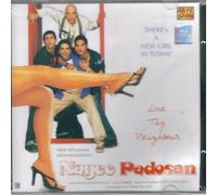 Sameer Shankar Ehsaan Loy - Sameer Shankar Ehsaan Loy - Nayee Padosan - There's New Girl in Town